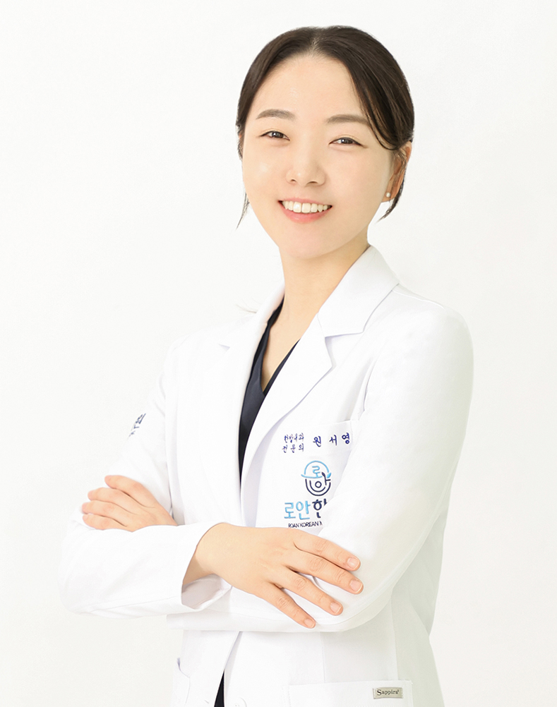 원서영 이미지