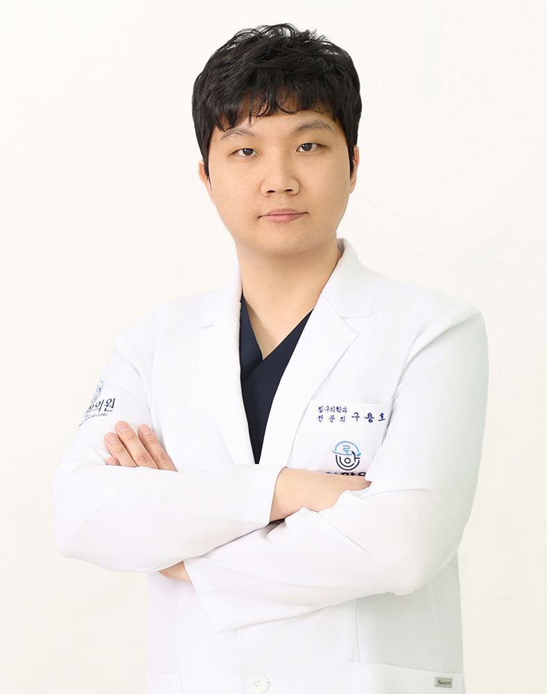 구용호 이미지